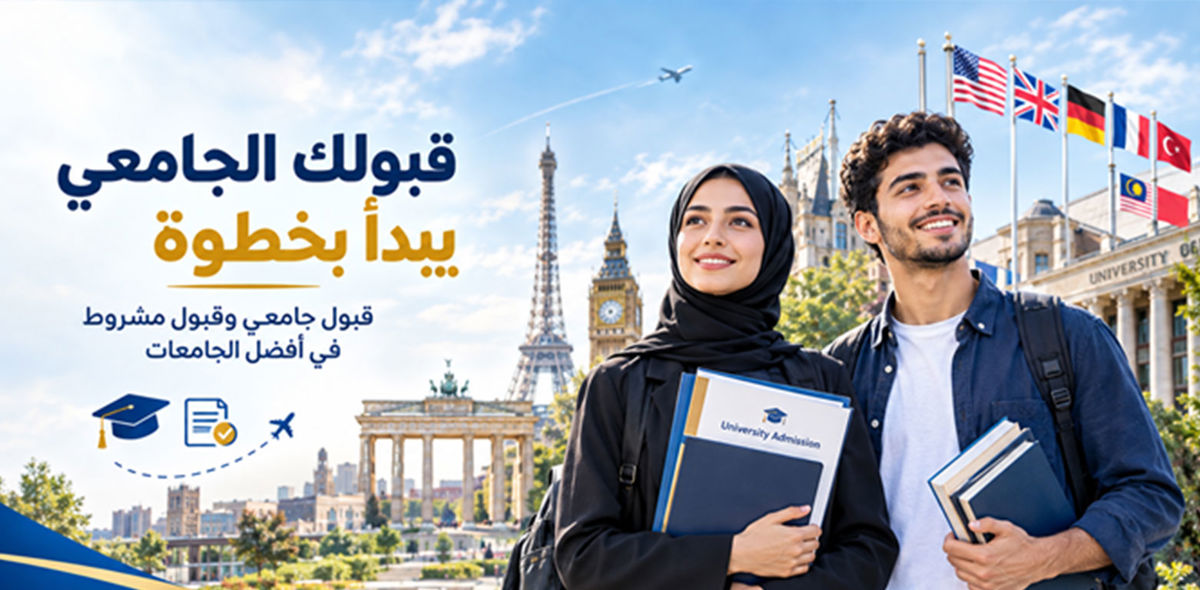 شريحة 3